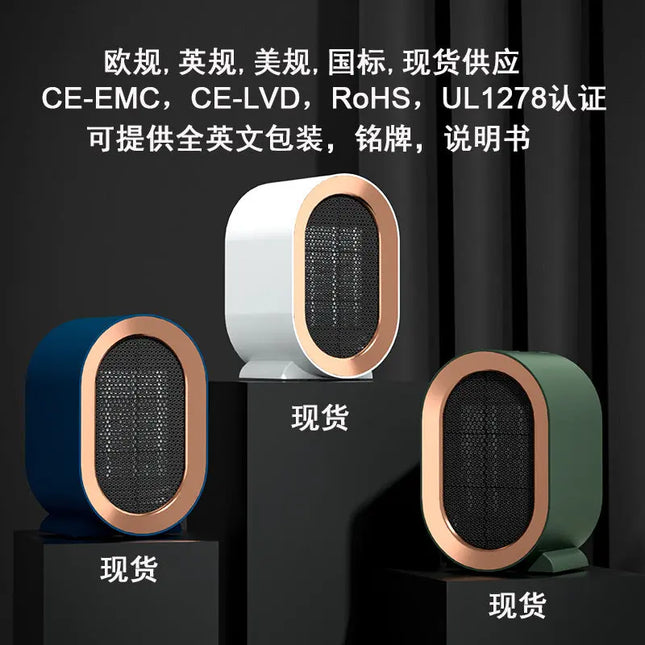 Compact PTC Mini Heater 1200W Fast Heating For Home - GetGadgets