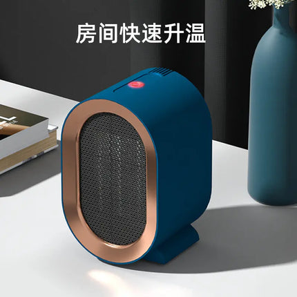Compact PTC Mini Heater 1200W Fast Heating For Home - GetGadgets