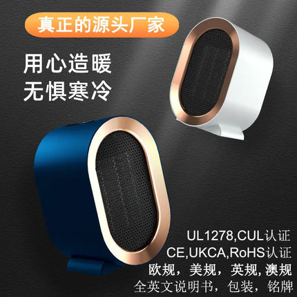 Compact PTC Mini Heater 1200W Fast Heating For Home - GetGadgets