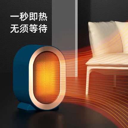 Compact PTC Mini Heater 1200W Fast Heating For Home - GetGadgets