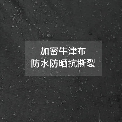 S12f2477c7284438bad622dd003337573a