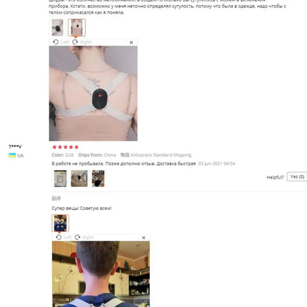 Smart Correction Belt Sensor Orthosis Invisible Reminder Adult & Child Sitting Posture Hunchback Back Smart Posture Corrector - GetGadgets